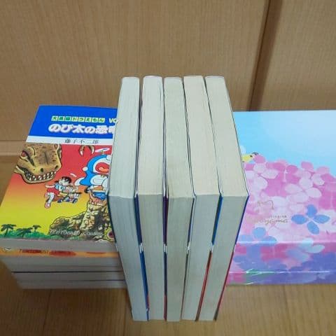 大長編ドラえもん　初版