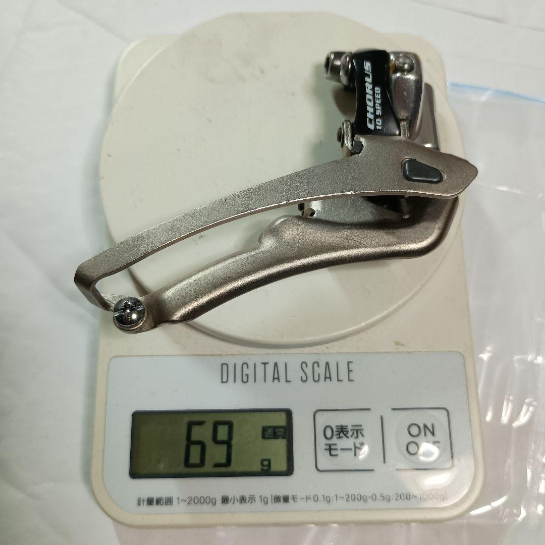 カンパニョーロ Campagnolo