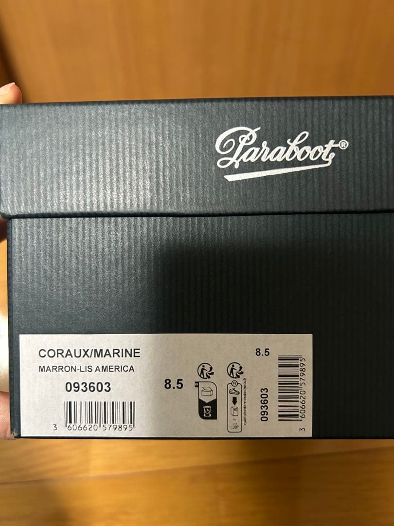 paraboot ローファー メンズ　ローファー　ビジネスシューズ　レザー