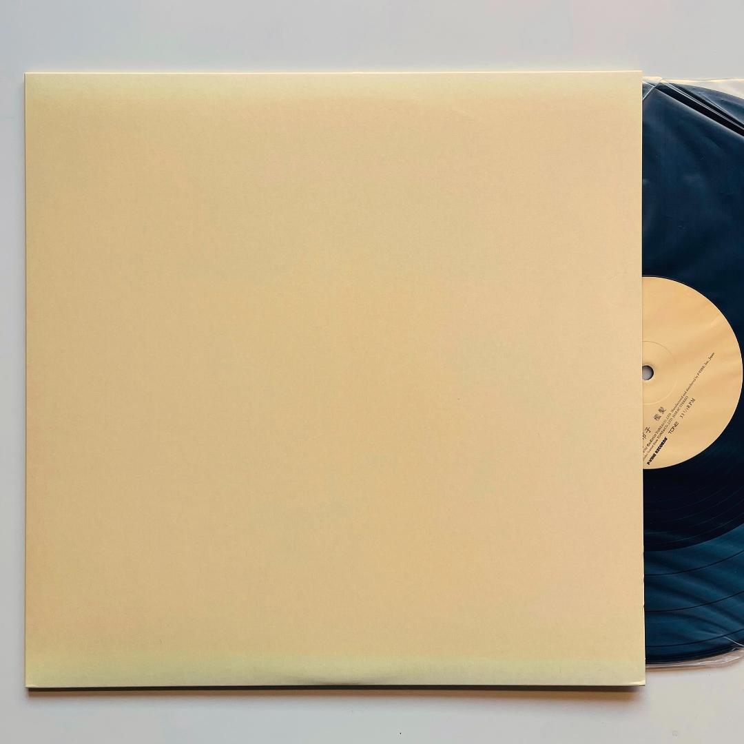 美盤 レコード〔 青葉市子 - 檻髪 / おりがみ 〕 Ichiko Aoba