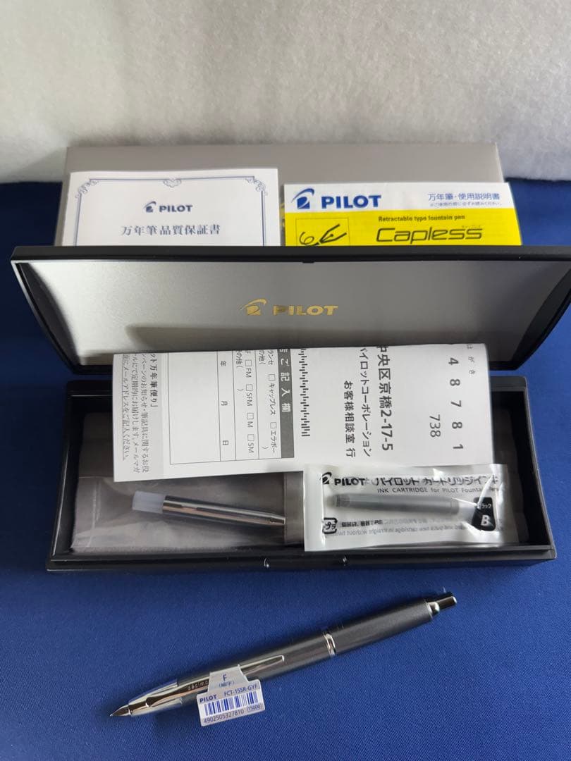 キャップレス デシモ　ダークグレーマイカ