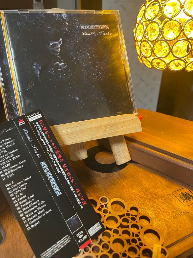 VELVETEDEN BEST ベスト　CD V系　ヴィジュアル系　マリスミゼル