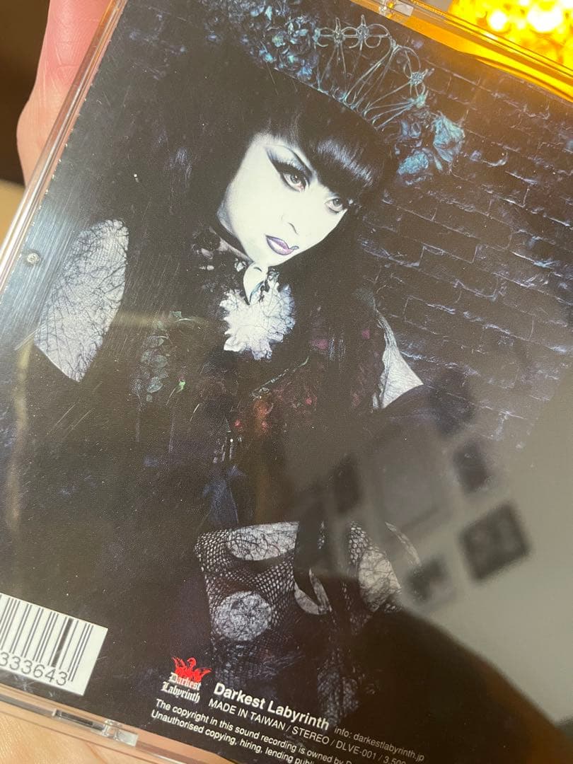 VELVETEDEN BEST ベスト　CD V系　ヴィジュアル系　マリスミゼル