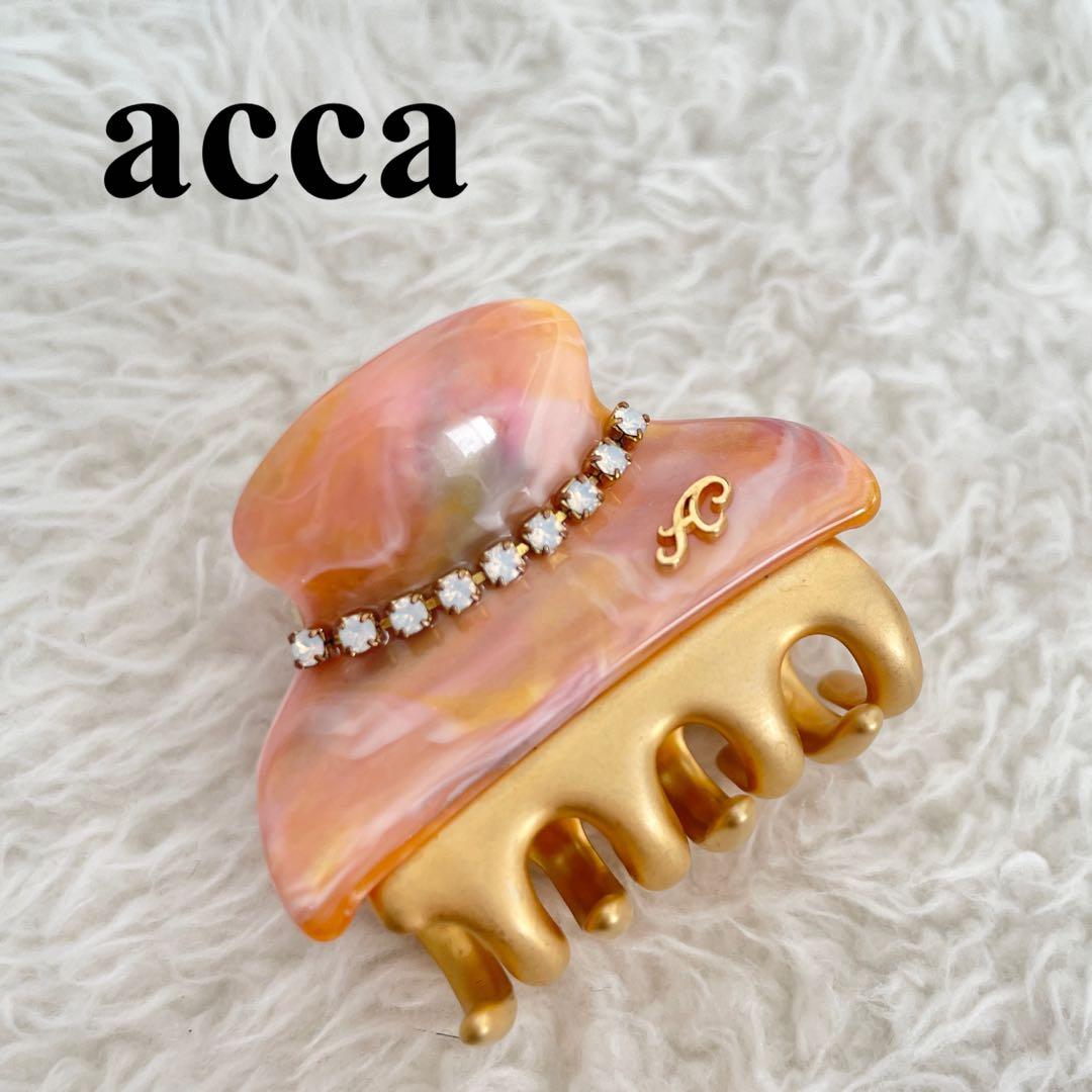 ポムポム 2点おまとめ