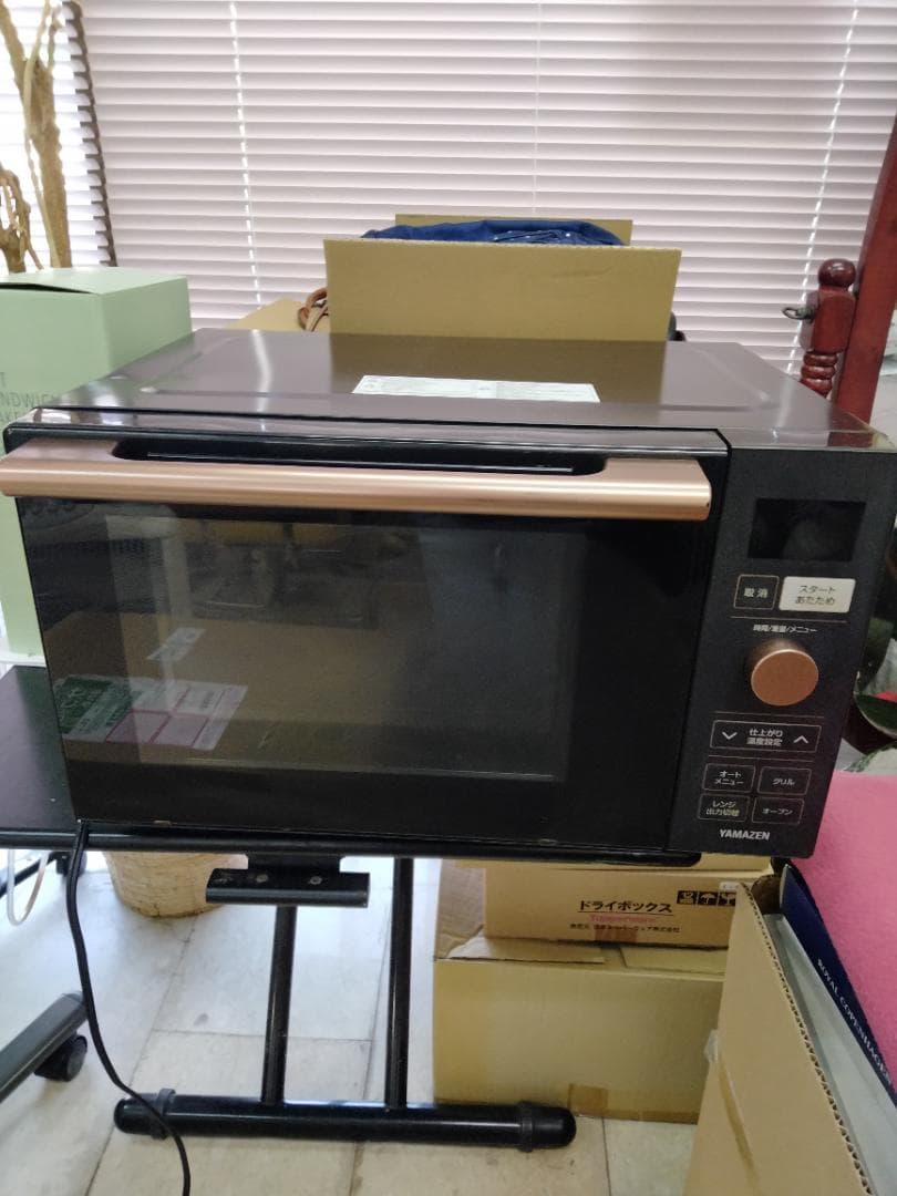 電子レンジ NERP-018RV(B) 黒