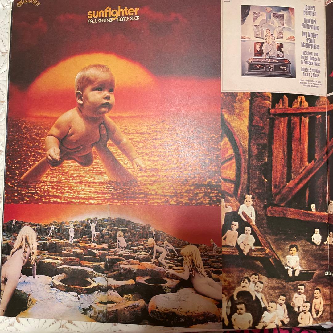 値下げ！天地創造計画　横尾忠則