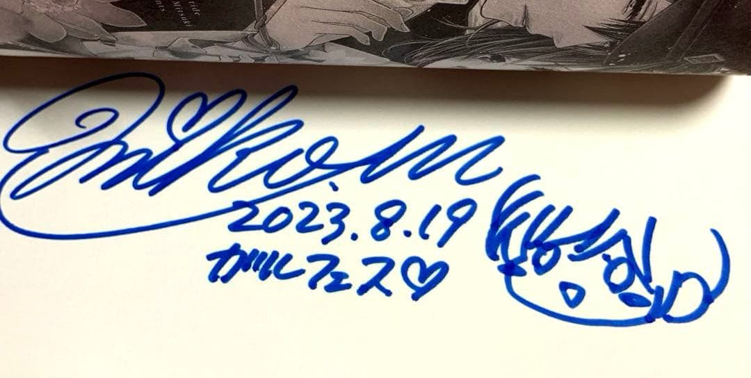 少年ブラヰド　少年ブライド　キャンパスアート　サイン本　蜜樹 みこ　ちゃおフェス