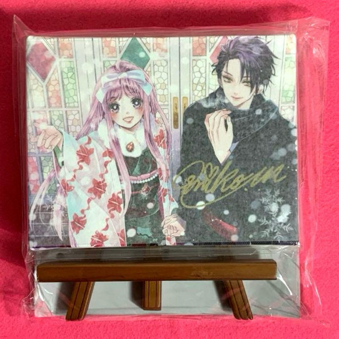 少年ブラヰド　少年ブライド　キャンパスアート　サイン本　蜜樹 みこ　ちゃおフェス