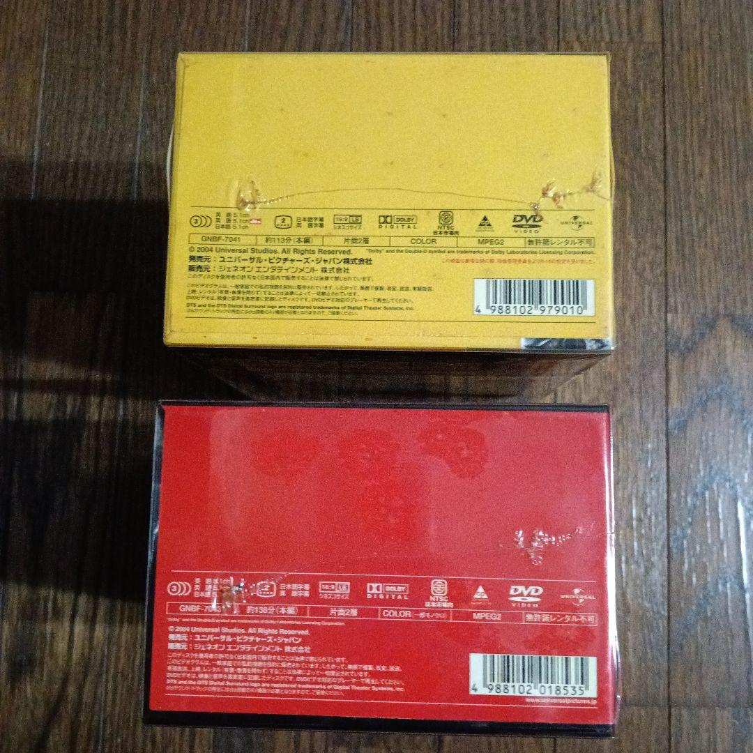 【未開封】キルビル　プレミアムボックス　VoL1 VoL2 DVD BOX