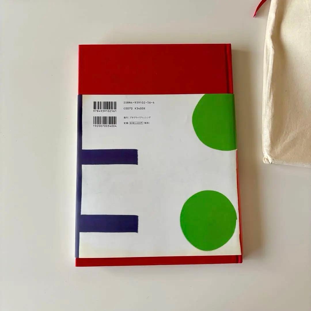 絶版　WORKSHOP スーザン・チャンチオロ Susan Cianciolo