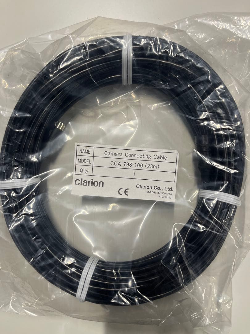 clarion バックカメラケーブル　23m