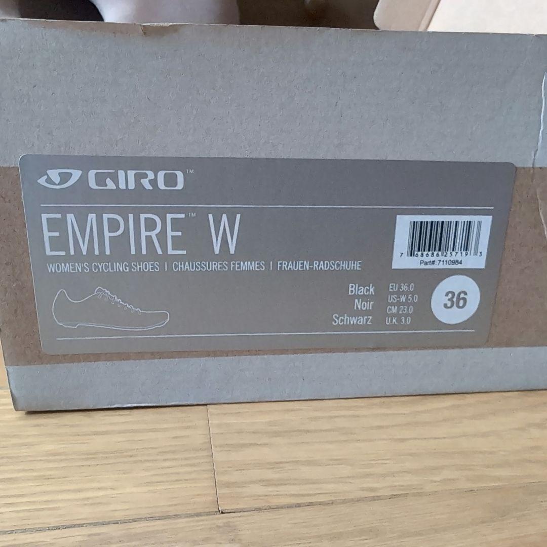 GIRO Empire　WOMENS　EU36