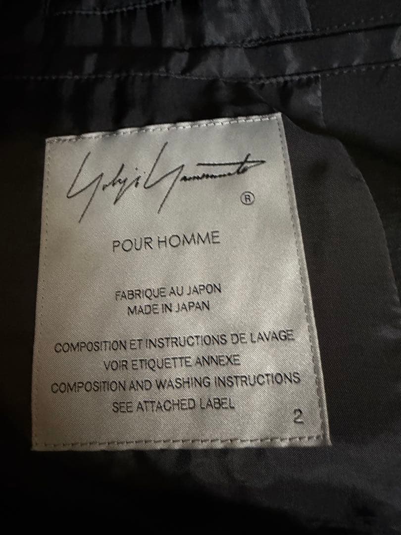 Yohji Yamamoto pour homme テーラードジャケット24ss