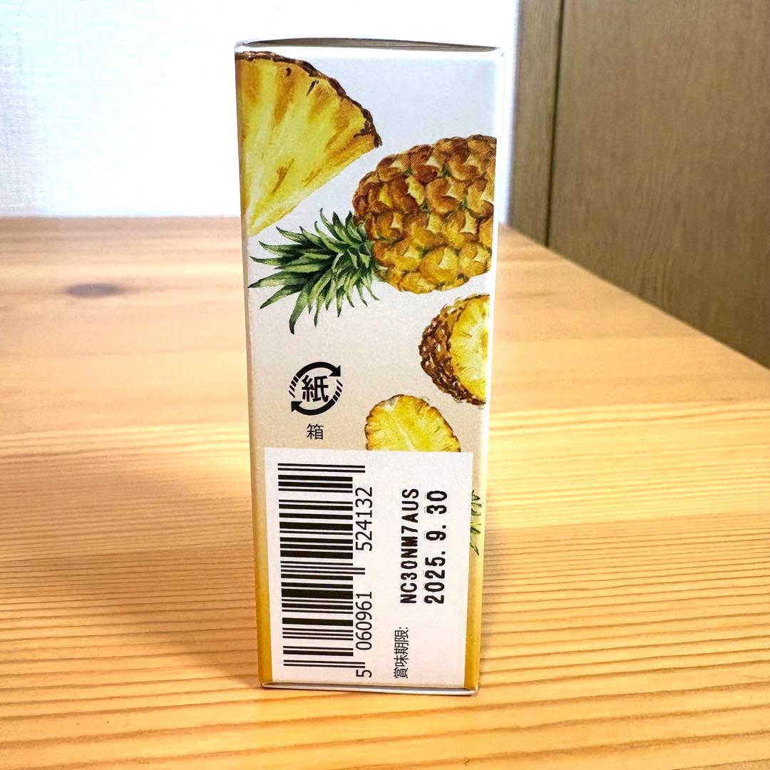 ネイチャーカン 高濃度CBDオイル 40% 4000mg 10ml パイナップル