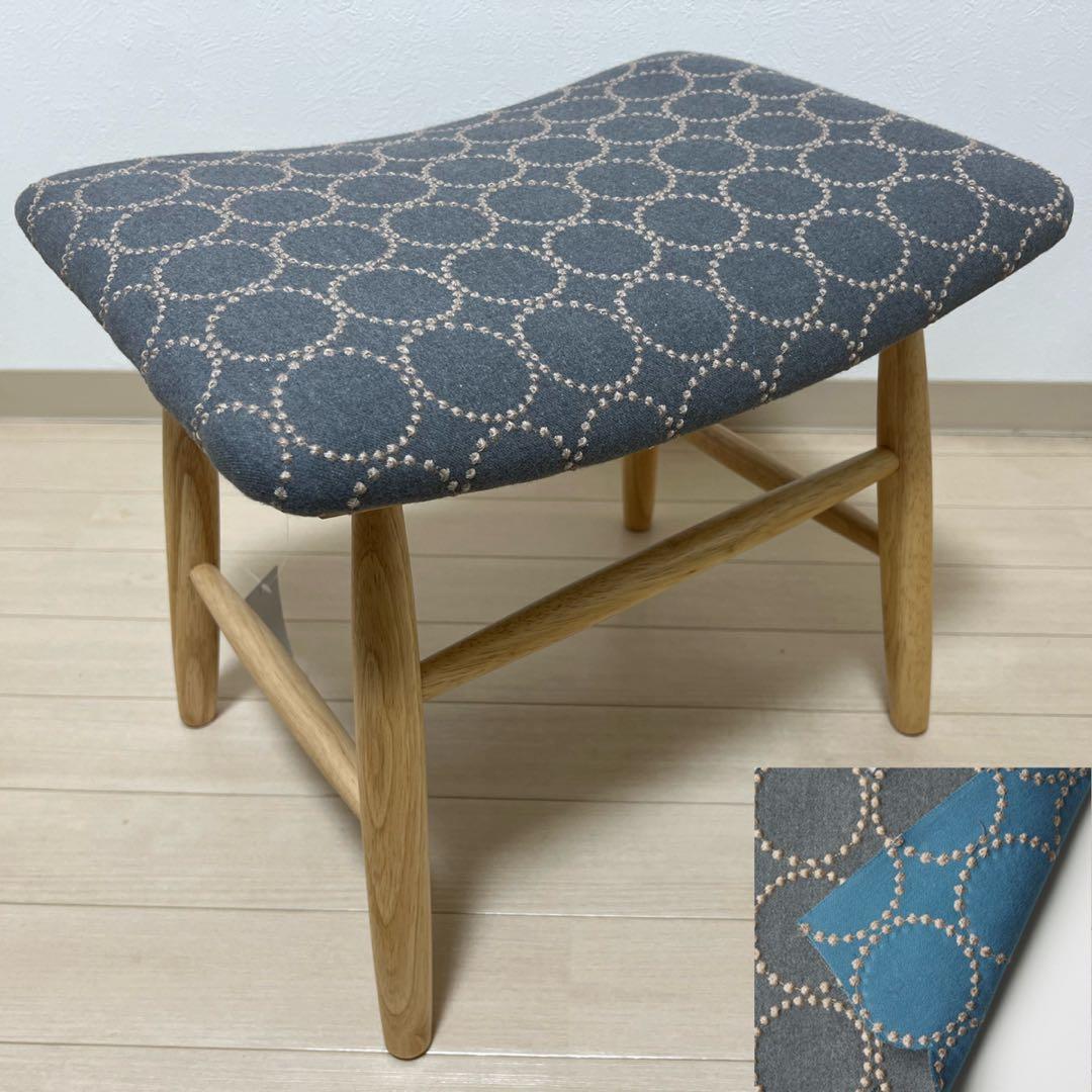 ミナペルホネン スツール タンバリン 丸脚 【グレー/ブルー】 椅子 オットマン