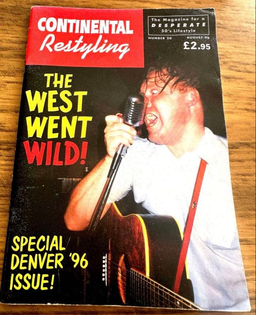 【希少／4冊セット】Continental Restyling ヴィンテージ