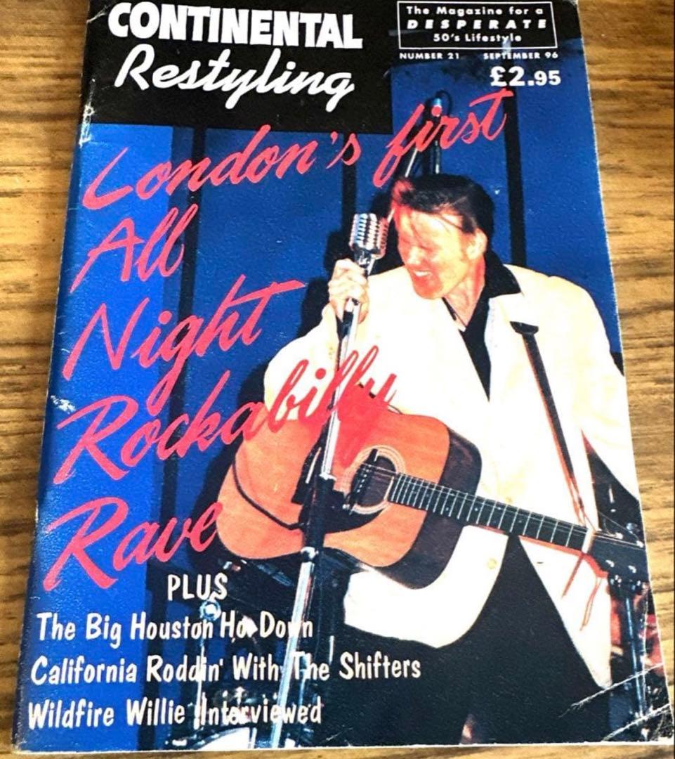 【希少／4冊セット】Continental Restyling ヴィンテージ