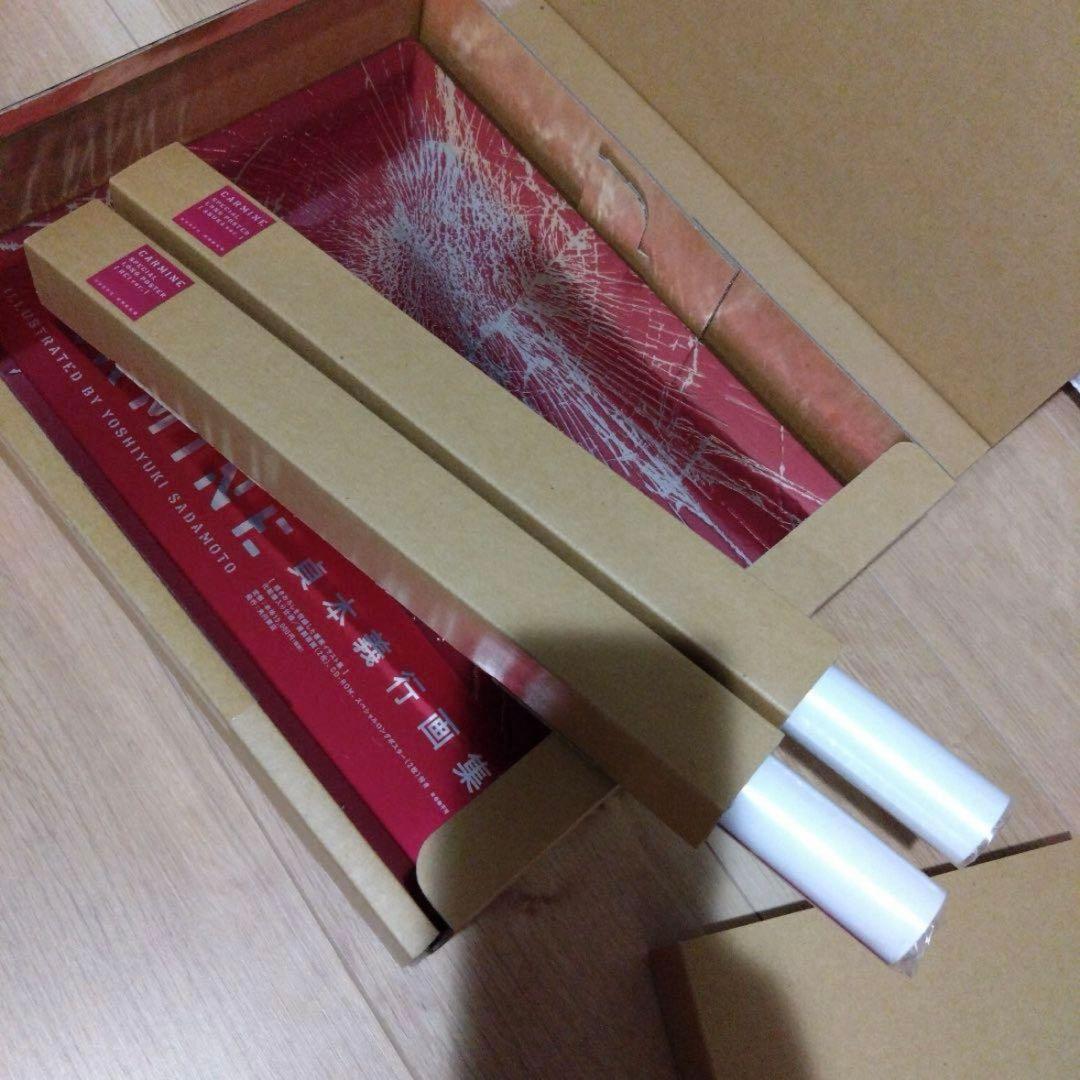 貞本義行画集 CARMINE限定版