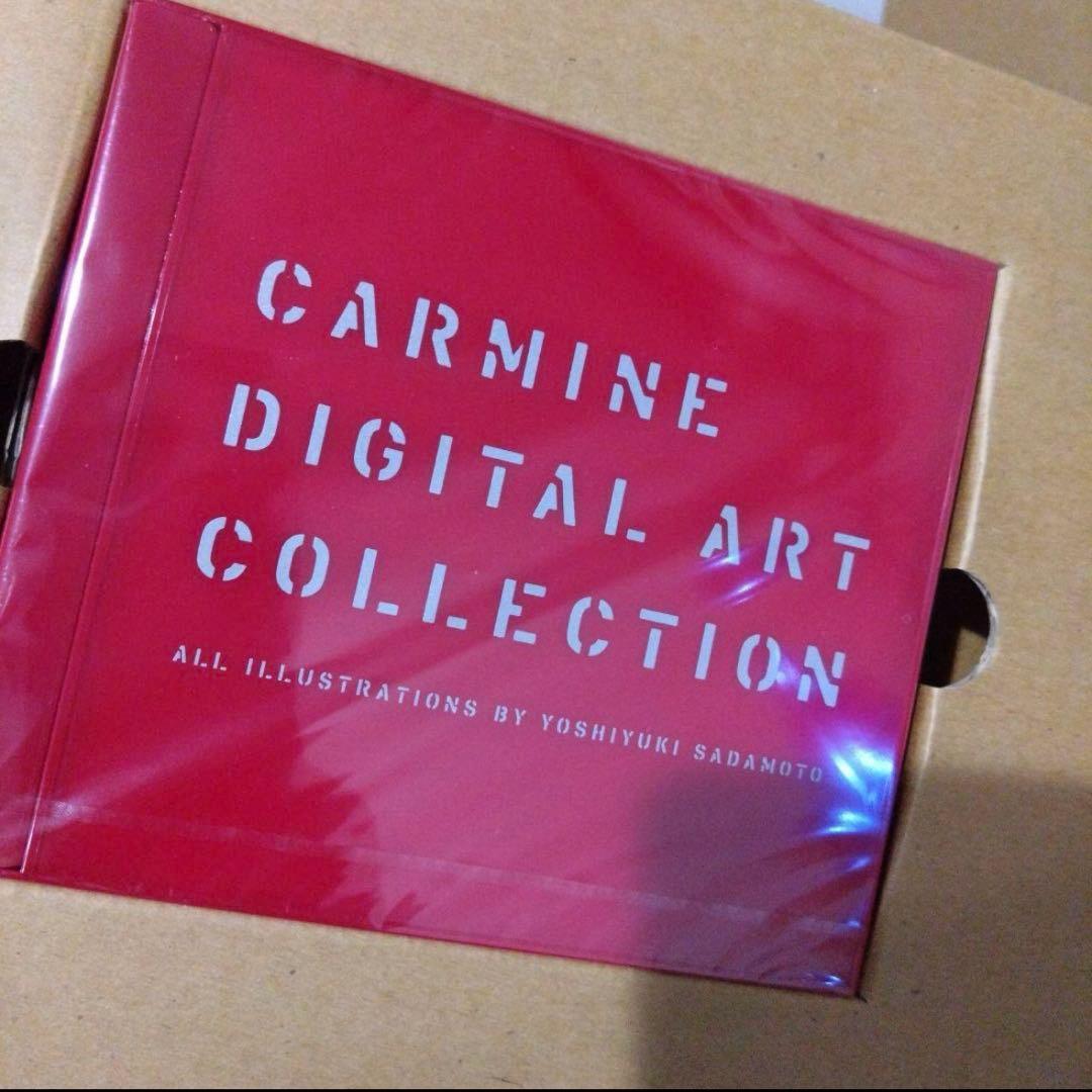 貞本義行画集 CARMINE限定版