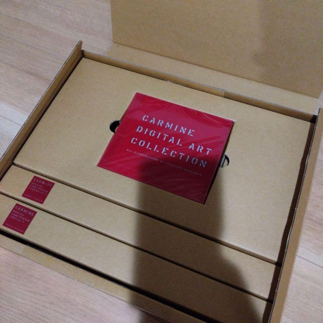 貞本義行画集 CARMINE限定版