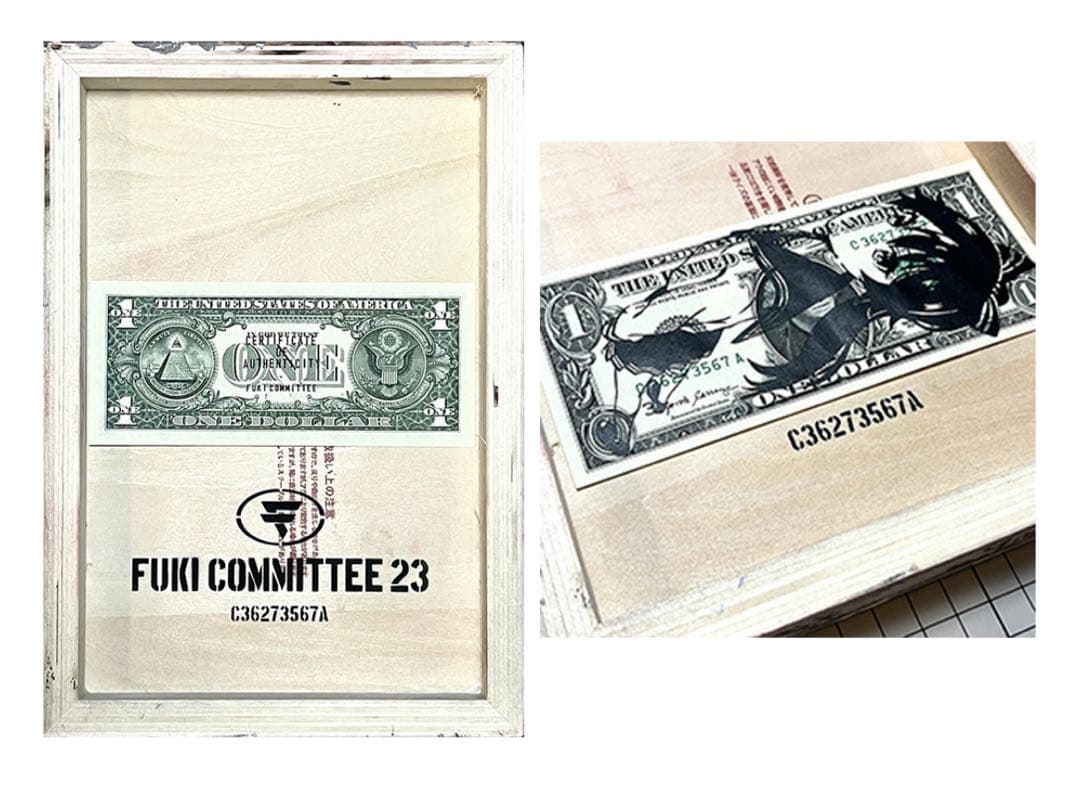 希少　東京風紀委員会『Untitled』FUKI COMMITTEE　在波うゆ