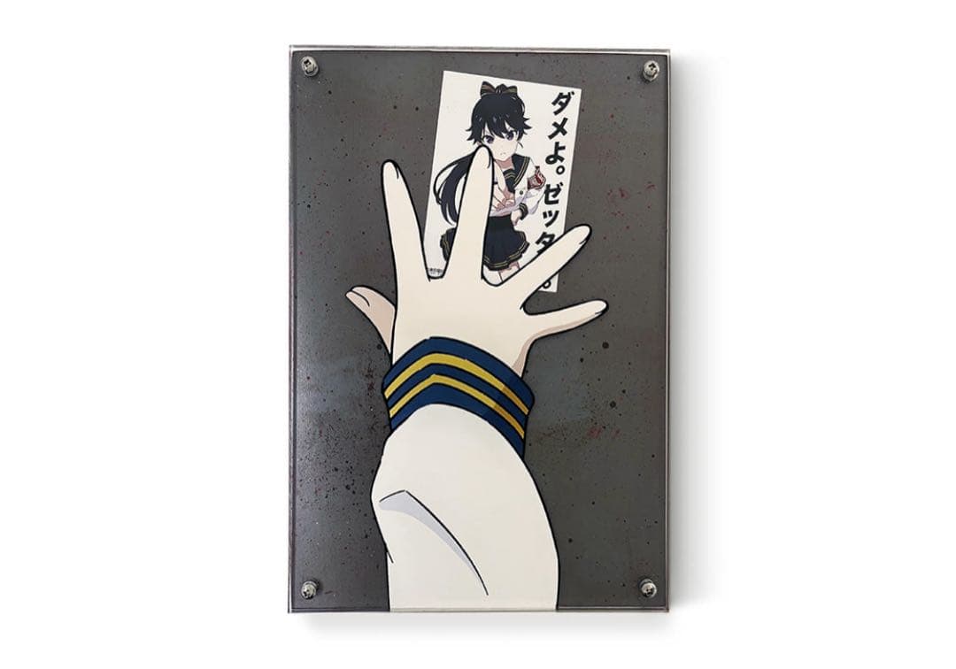 希少　東京風紀委員会『Untitled』FUKI COMMITTEE　在波うゆ