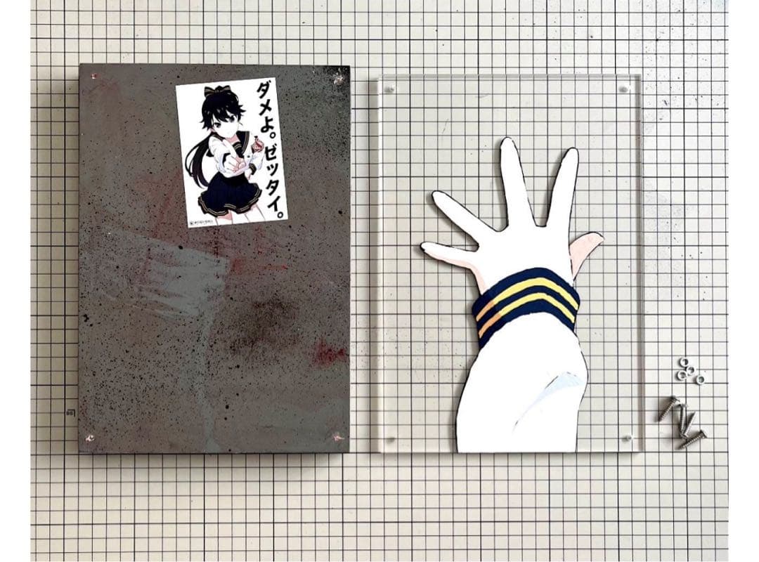 希少　東京風紀委員会『Untitled』FUKI COMMITTEE　在波うゆ