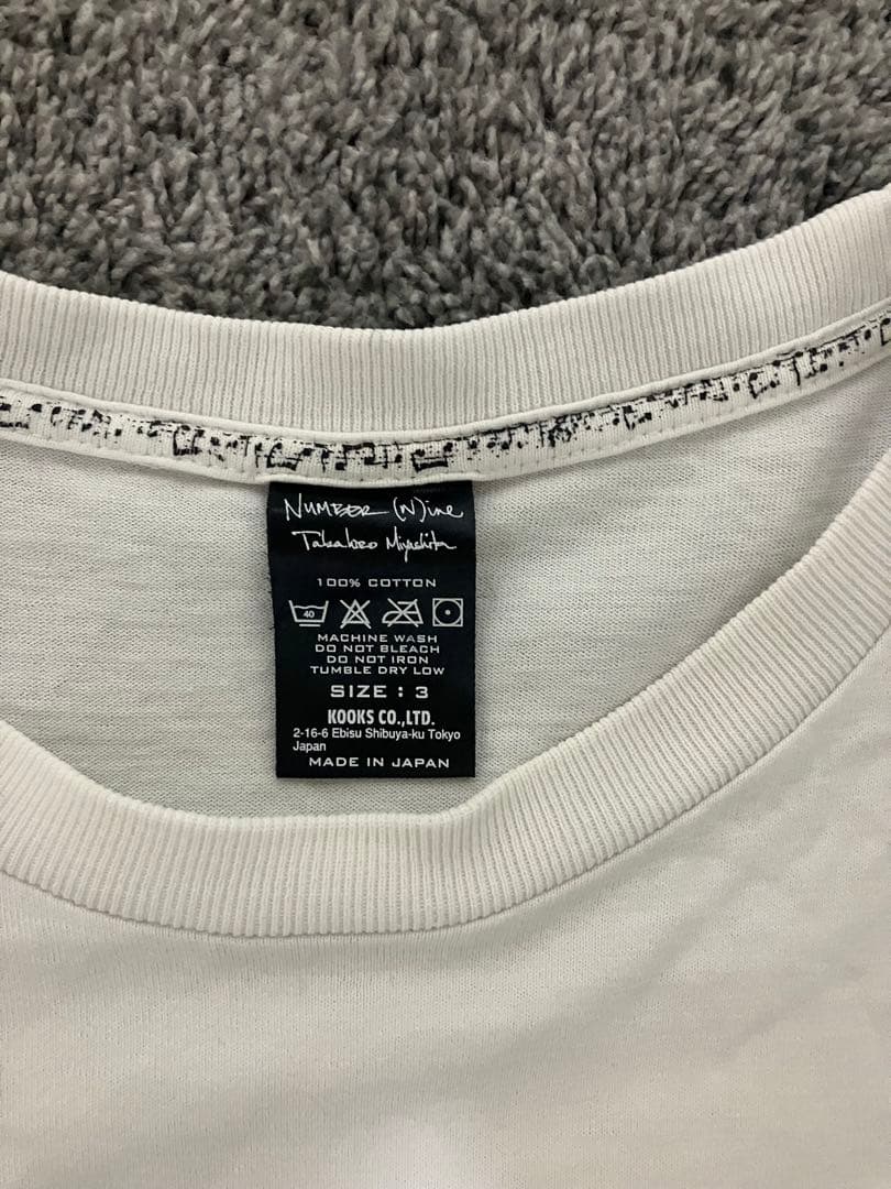 Number (N)ine ナンバーナイン Tシャツ サイズ3