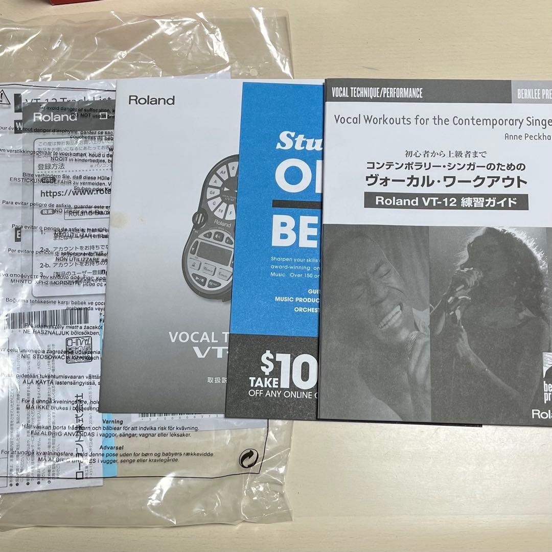 その他 Vocal Trainer VT-12