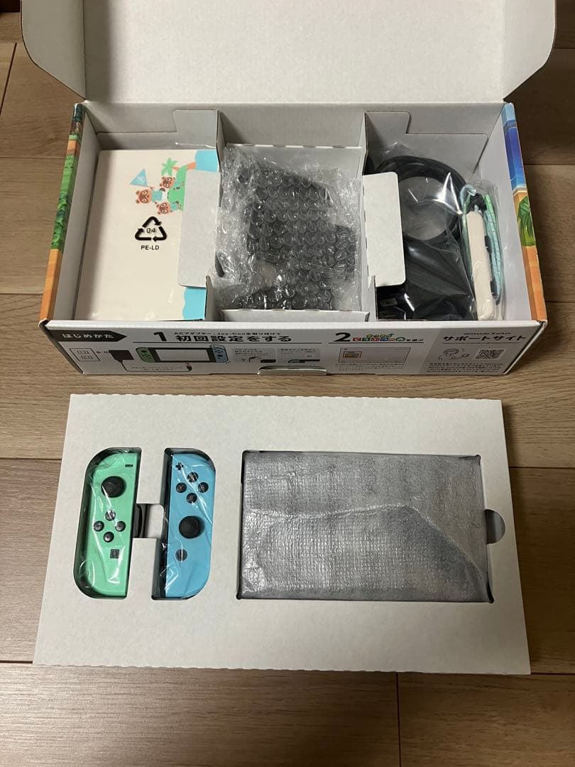 【美品おまけ付】 Nintendo Switch あつまれ どうぶつの森セット