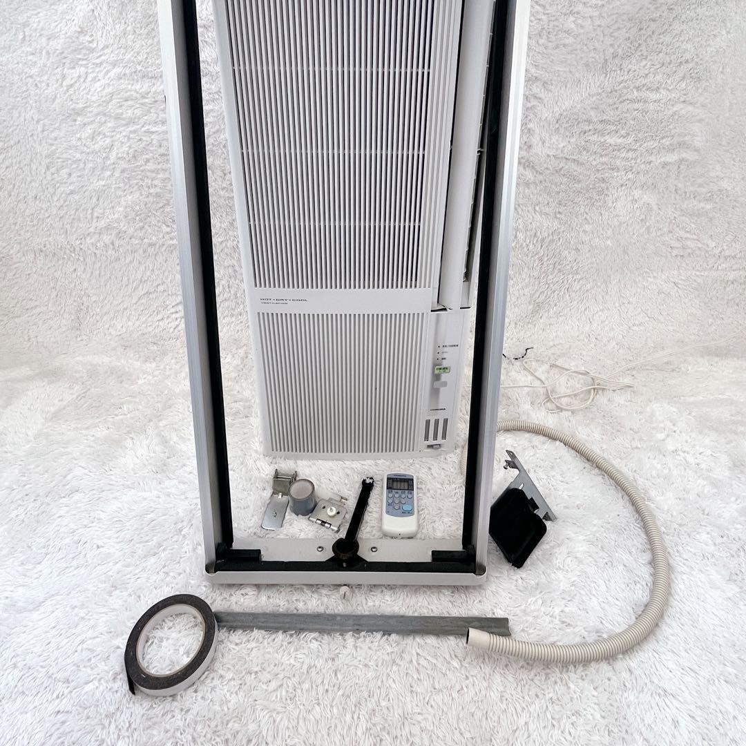 コロナ ルームエアコン CWH-A1819 2019年製 ホットドライクール