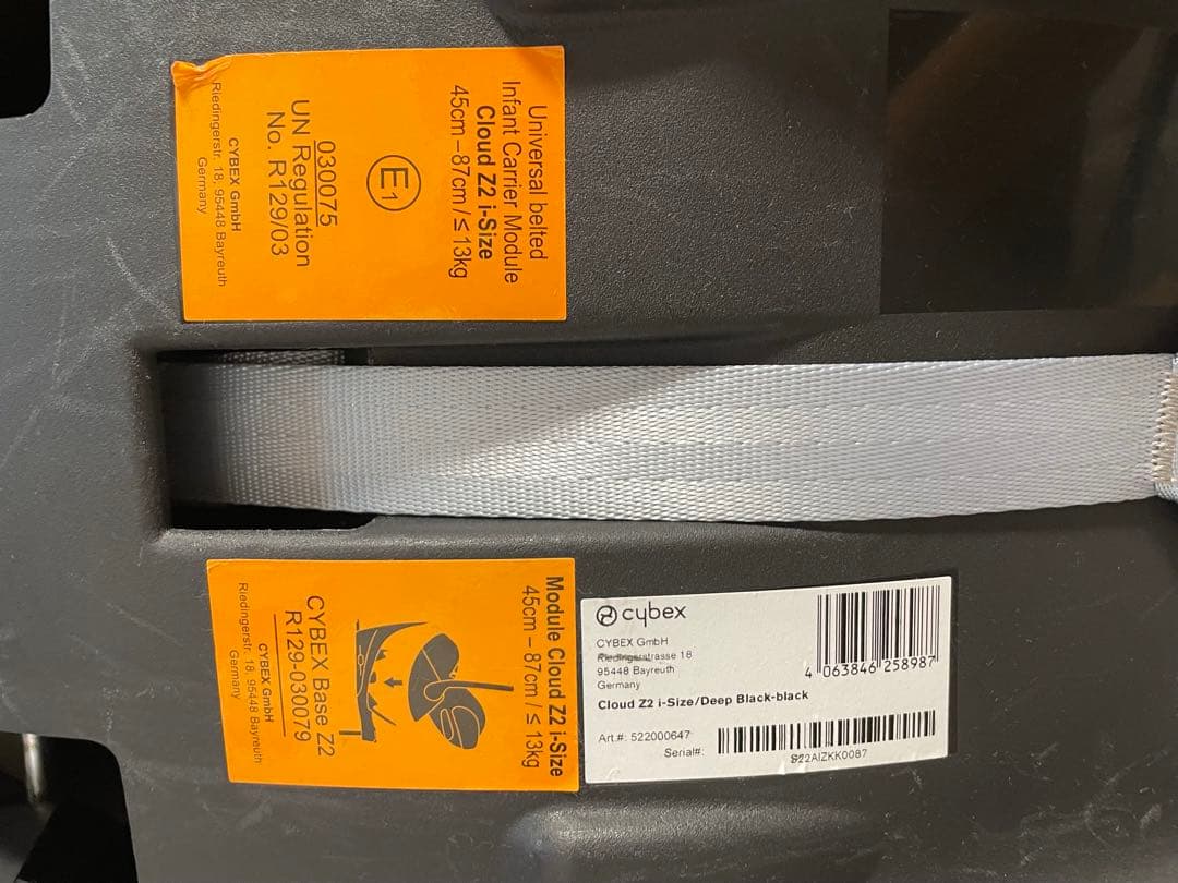 Cybex Cloud Z2 I-Size チャイルドシート