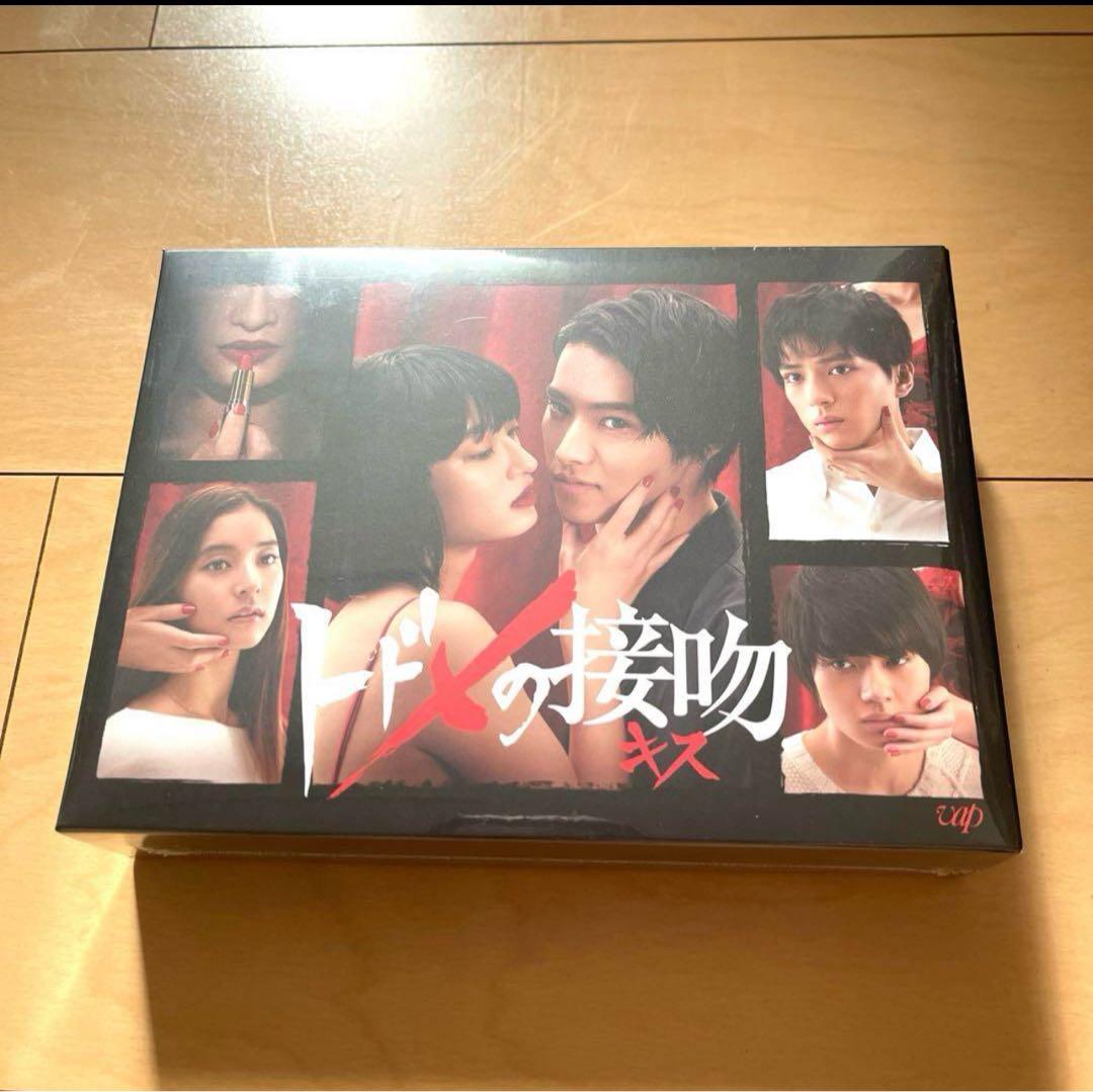 トドメの接吻 Blu-ray BOX〈6枚組〉 新品未開封