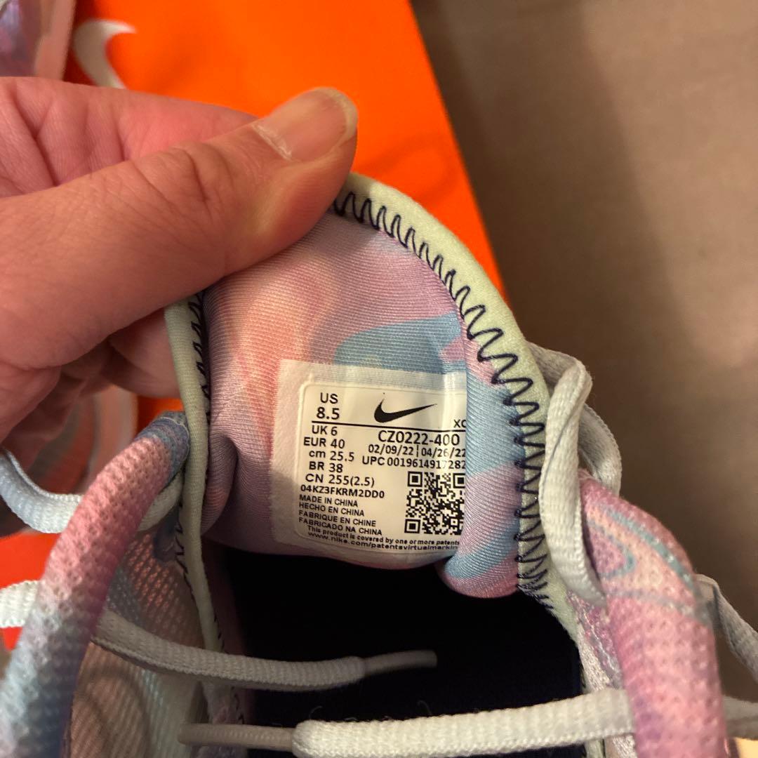 ナイキ　コート　エア　ズームヴェイパープロHC 25.5cm