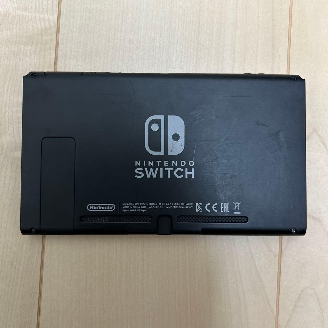 (プロコン付き)Nintendo Switch 赤/黒 本体