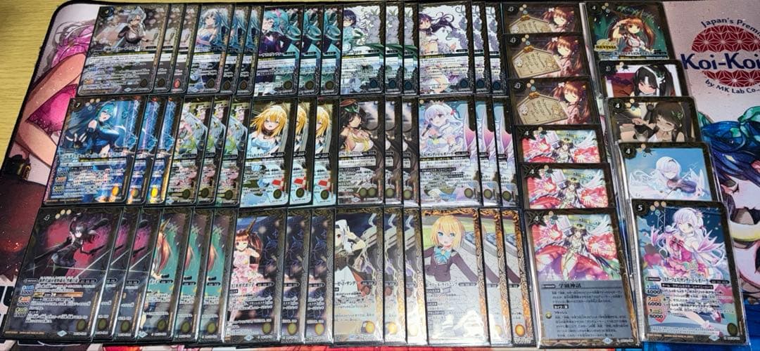 バトルスピリッツ　詩姫　グランシエスタ　デッキ　パーツ　スリーブ付