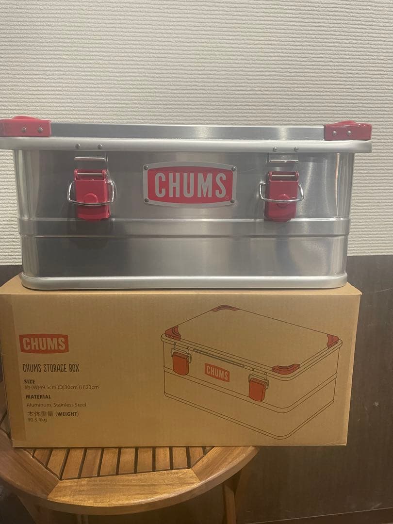 CHUMS アルミコンテナ