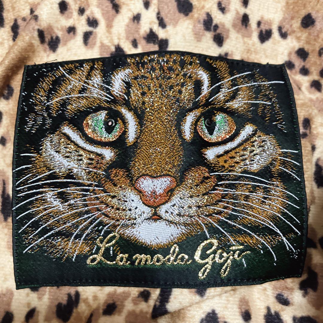 ✨美品✨伊太利屋　ファーフード付　キルティング　ロングコート　レオパード柄