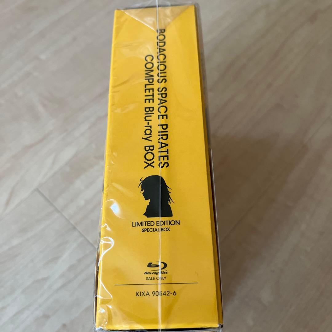 モーレツ宇宙海賊(パイレーツ) Blu-ray BOX LIMITED EDI…