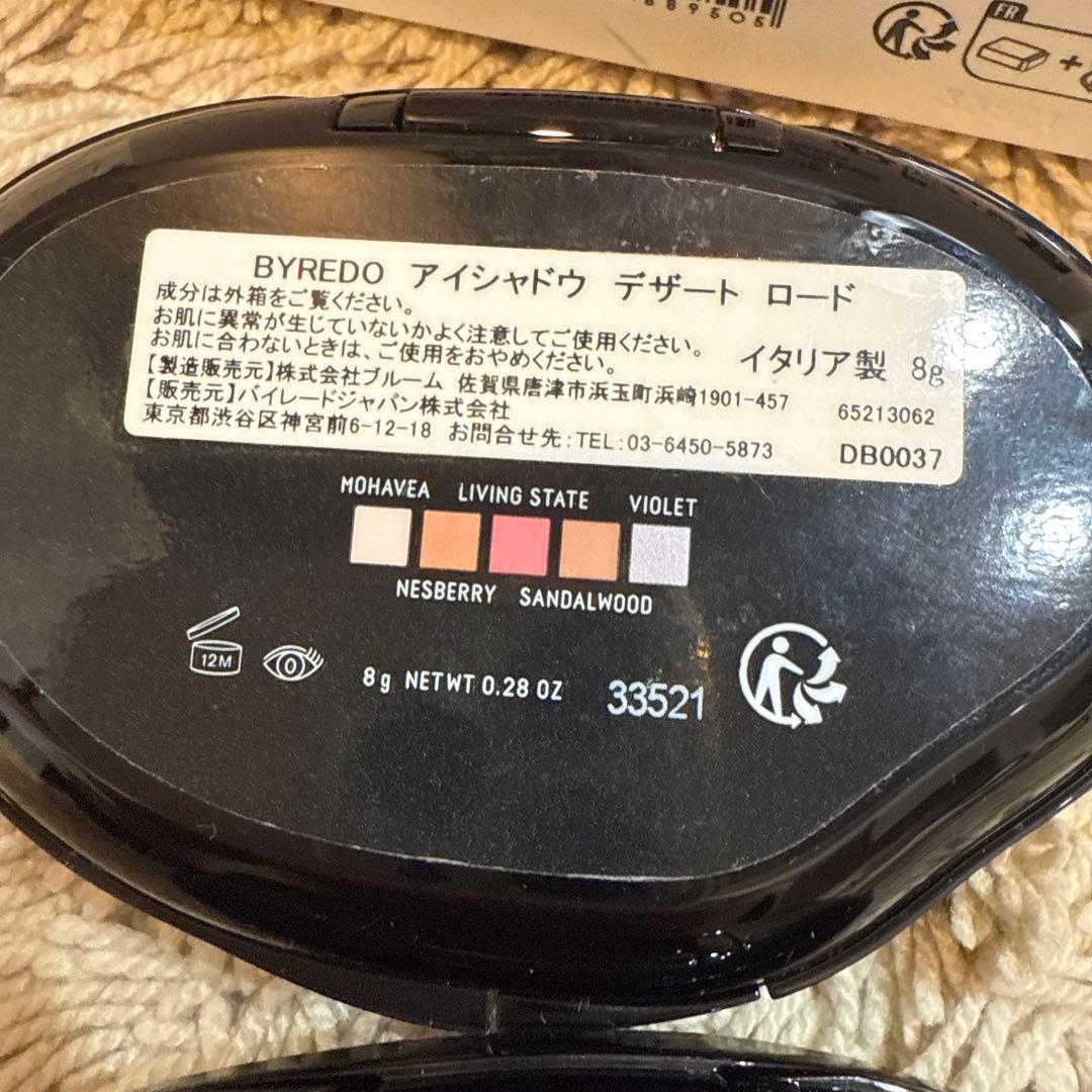 BYREDO アイシャドウパレット デザート　ロード　ディスコ　コーポレート