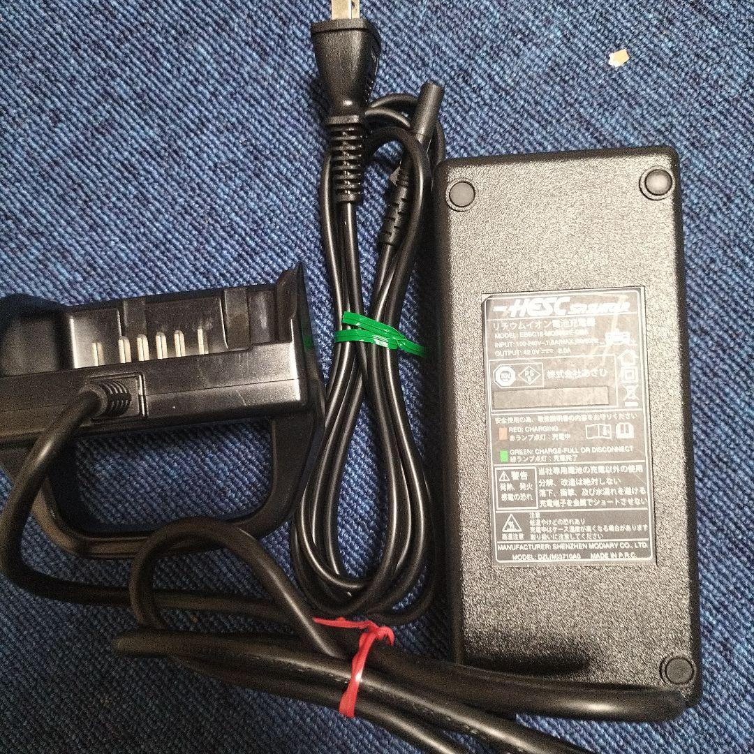 アサヒ電動自転車充電器 EBEIC16-M30802E-08A