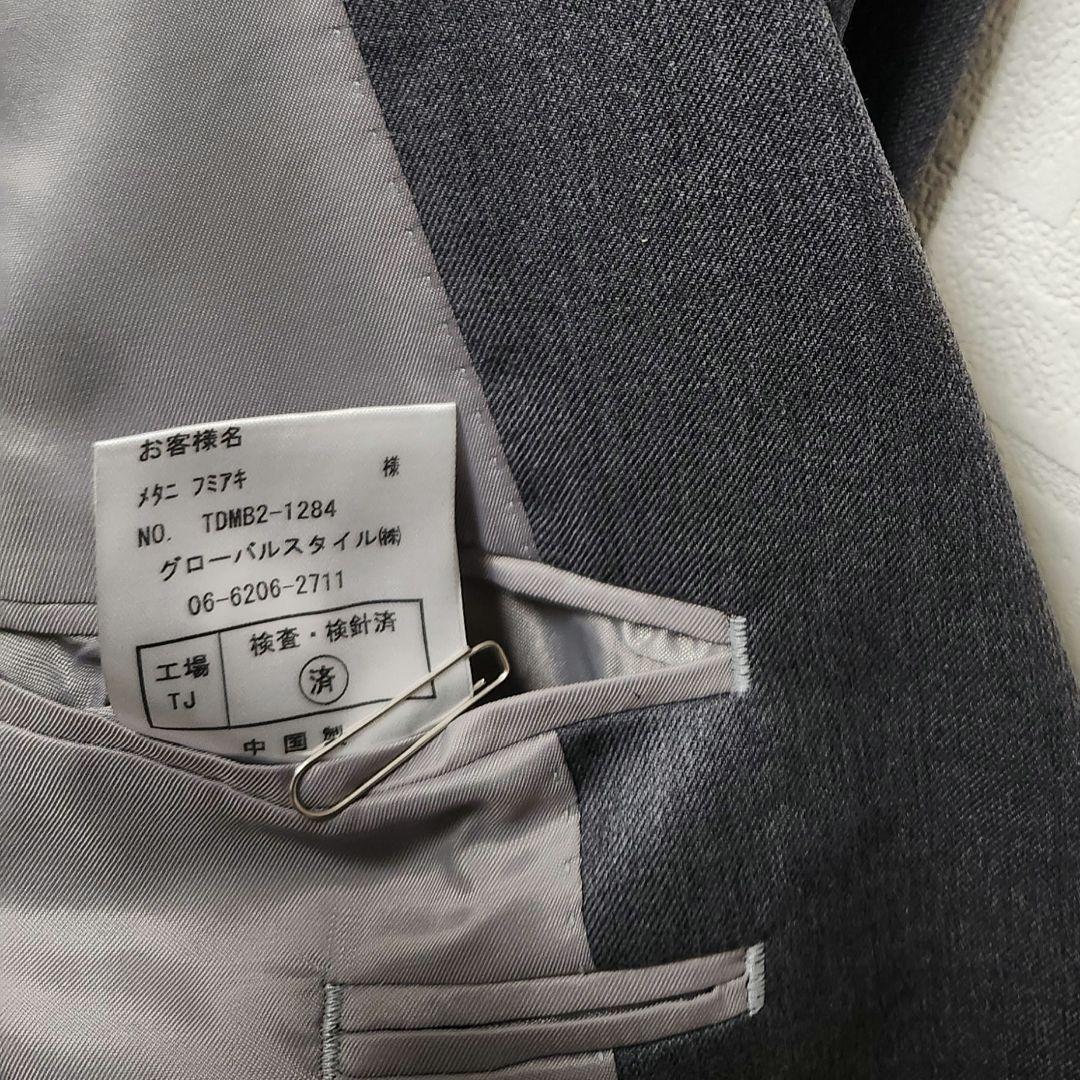 グローバルスタイル　メンズ　スーツ　スリーピース　エストラート生地　グレー　無地