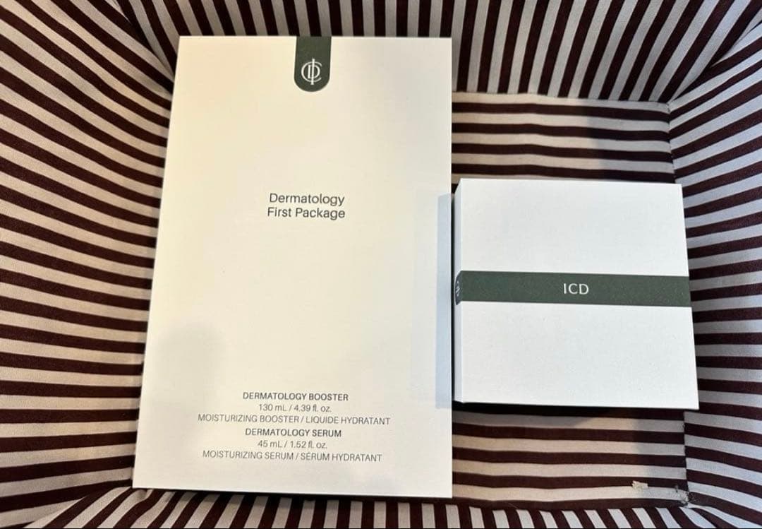 インセルダム5点セット　×２