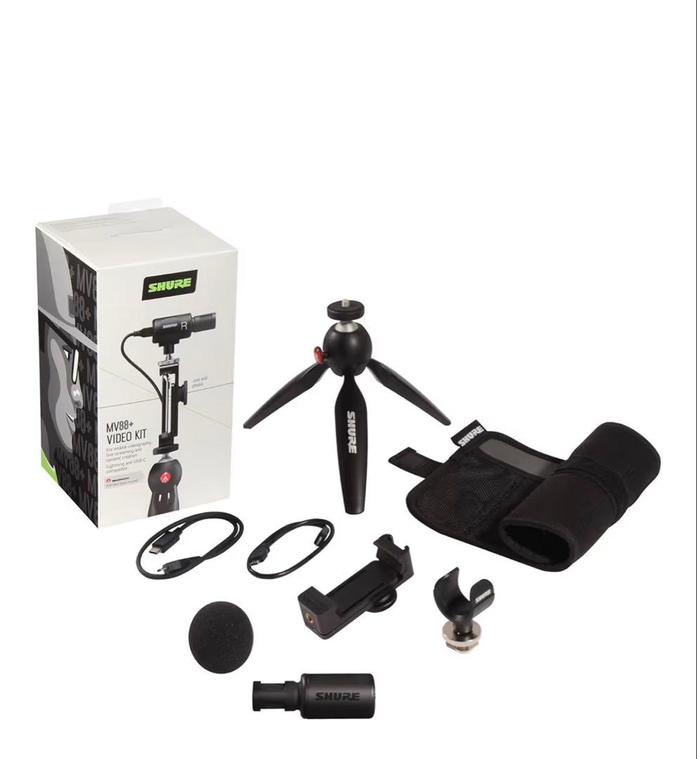 【大人気！】SHURE シュア MV88 V log YouTube