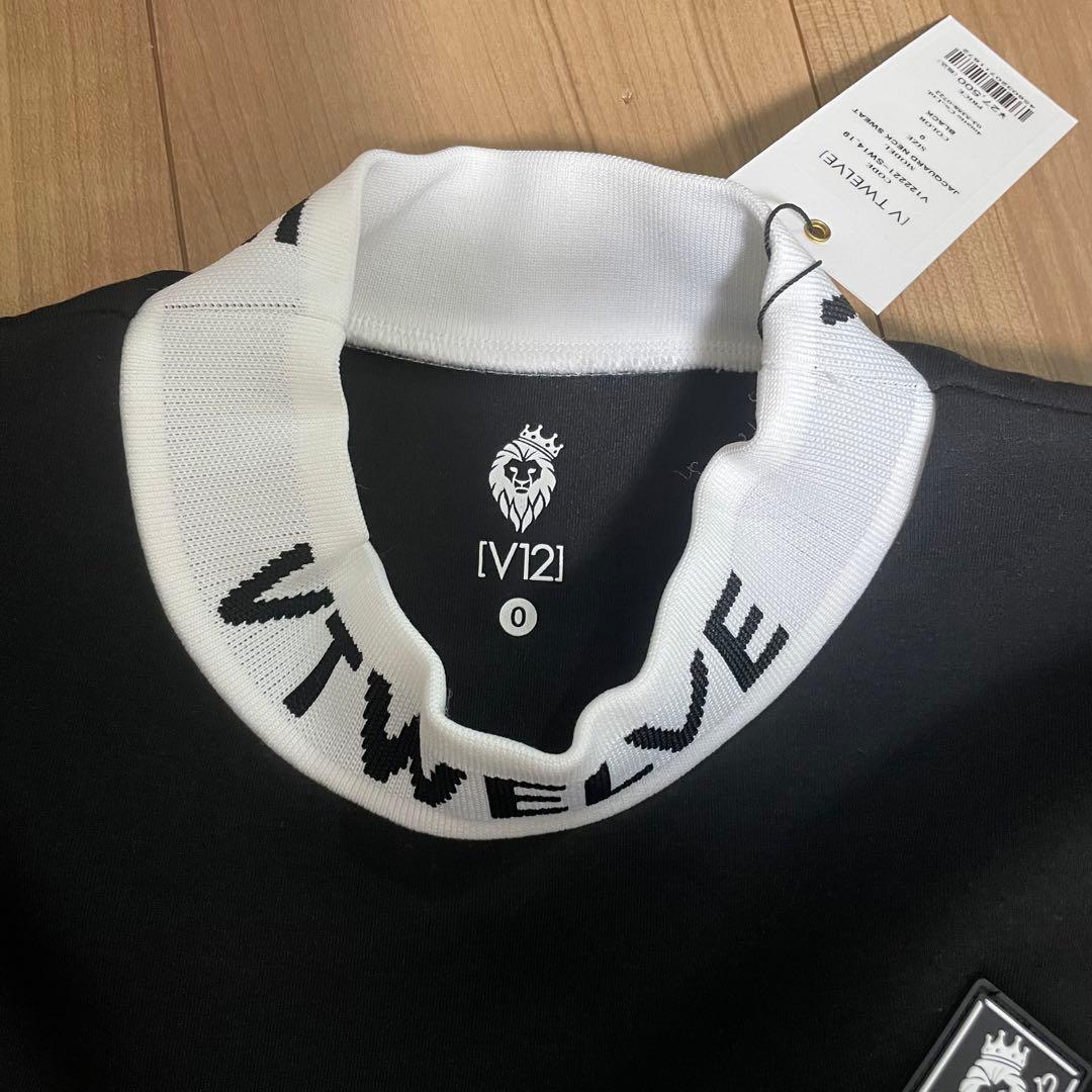 セール中【新品】VTWELVE V12 スウェット トレーナー モックネック Ｓ