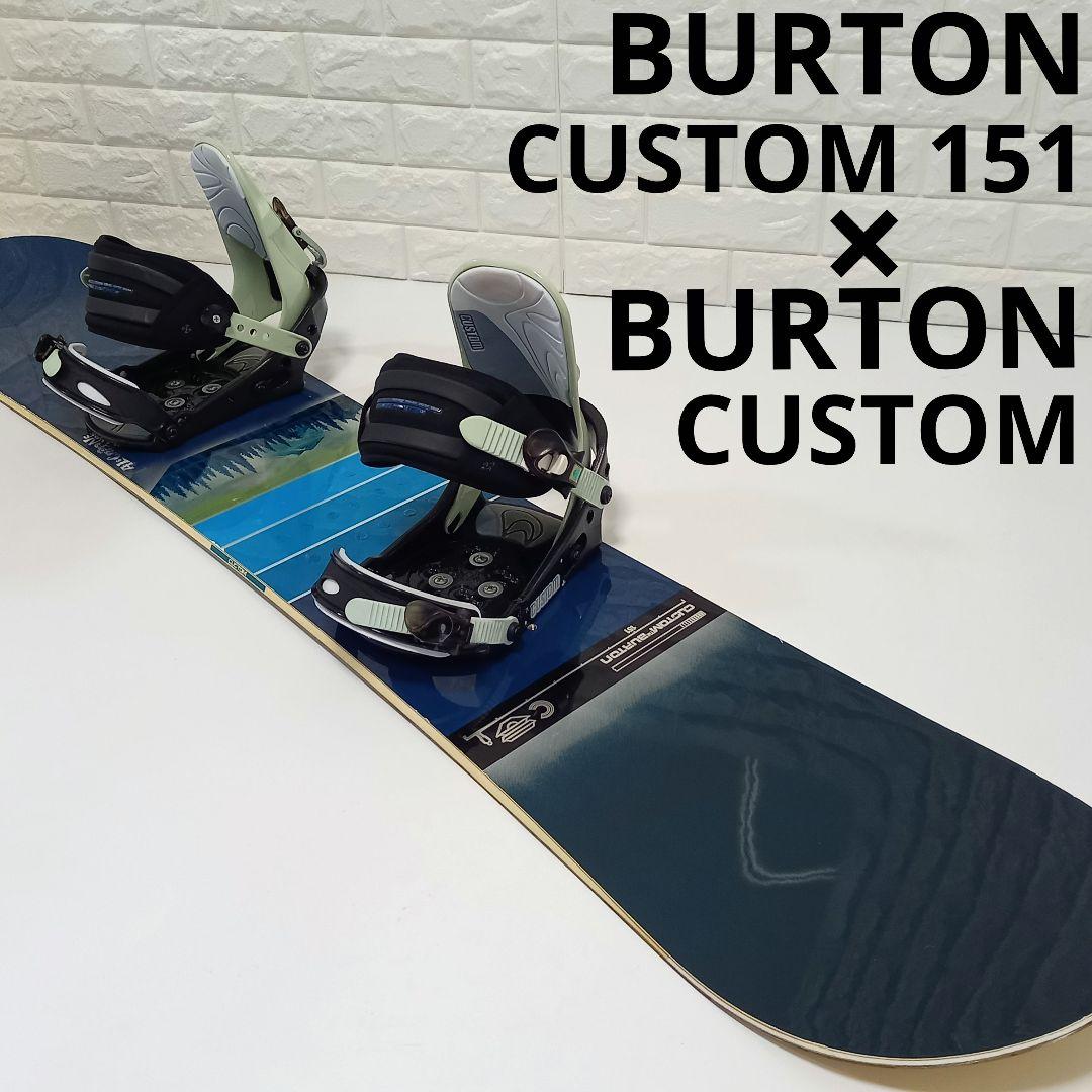 BURTON CUSTOM 151 × CUSTOM バインディング Mサイズ