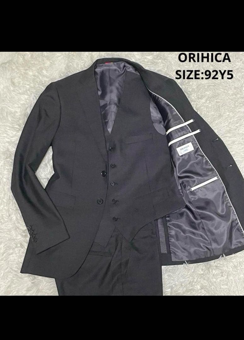 ORIHICA ダークグレー 3ピーススーツ 92Y5