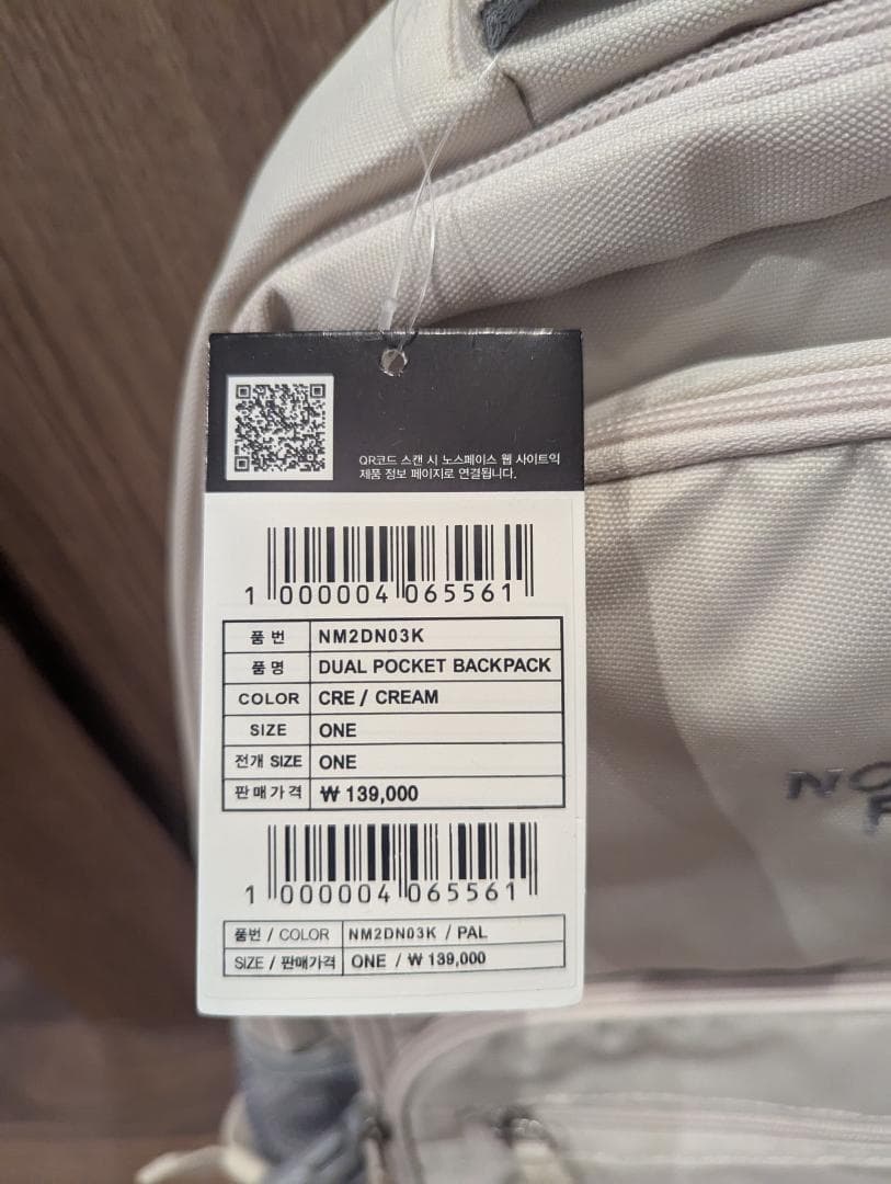 THE NORTH FACE ホワイトラベルコレクション バックパック