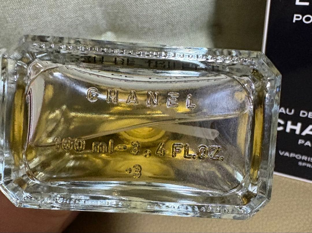 美品　CHANEL ÉGOÏSTE POUR HOMME 100ml