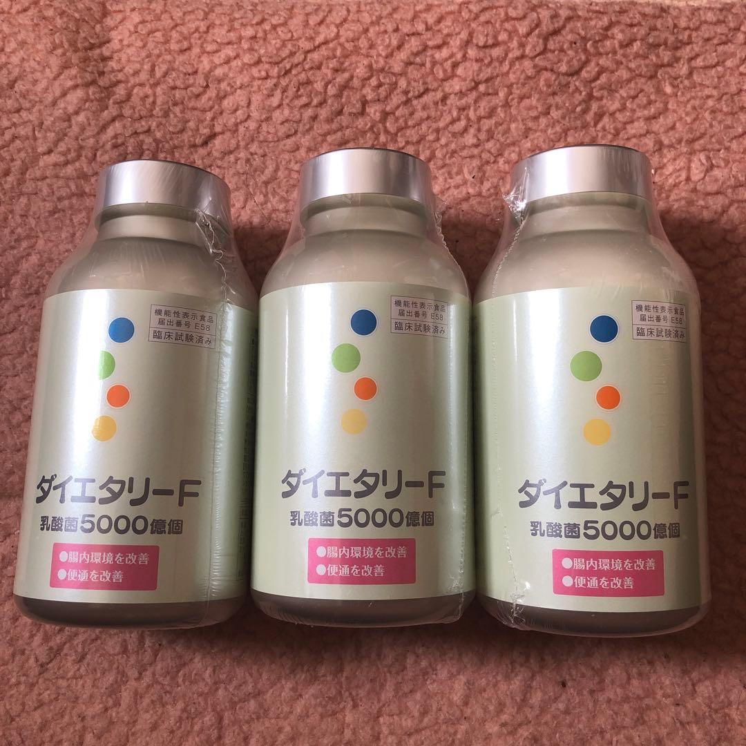 ダイエタリーＦ　乳酸菌5000億個　３６０g✖️３個